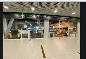 г. Воронеж, ул. Урицкого, д. 70 г. Воронеж, ул. Урицкого, д. 70